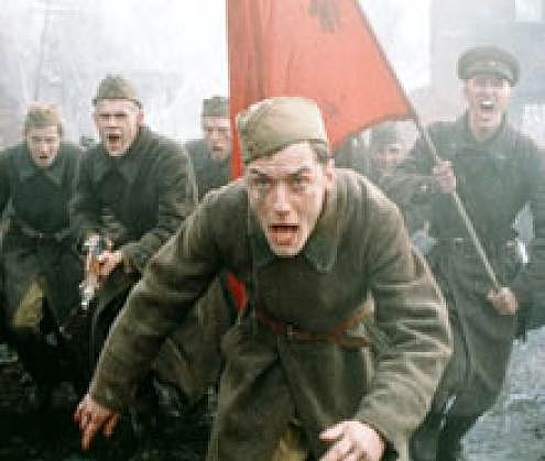 O Processo revolucionário