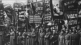 Timeline: The Russian Revolution