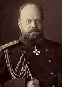 Czar Alexander III (1881-1894)