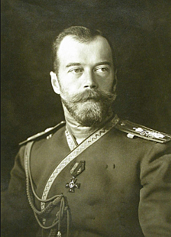 The Reign of Czar NIcholas II (1894-1917)