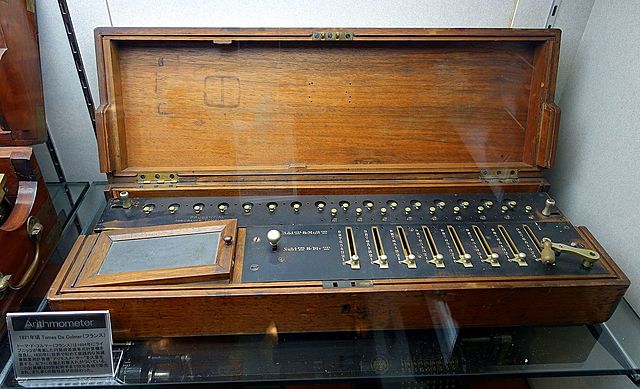 Промышленный выпуск цифровых счетных машин арифмометров