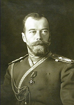 Reign of Czar Nichoals II (1894-1917)