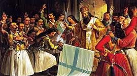 Timeline: Σταθμοί της Ελληνικής Επανάστασης