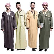 The Clothes in the Middle East