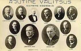 Abdication of Czar Nicholas II/est. of Provisional Government