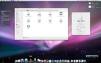 MacOS X Leopard