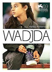 Wadjda film is uit .