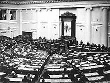 Establishment of the Duma