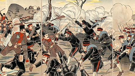 Russo-Japanese War (1904 - 1905)