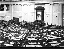 Establishment of the Duma(1905)
