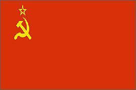 Establishment of USSR