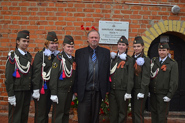 Почетный караул. 9 мая