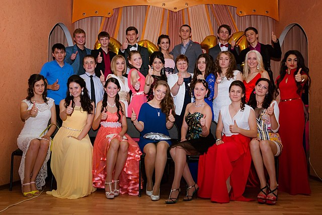 Прощай школа.