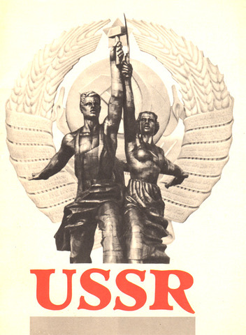 Establishment of USSR