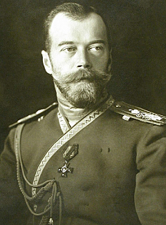 Reign of Czar Nicholas II