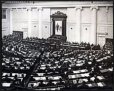 Establishment of the Duma (1905)