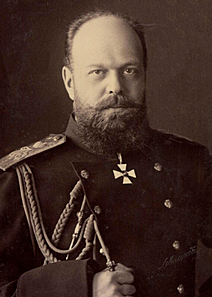 The reign of Czar Alexander III (1881-1894)
