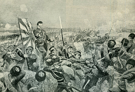 Russo-Japanese War (1904-1905)