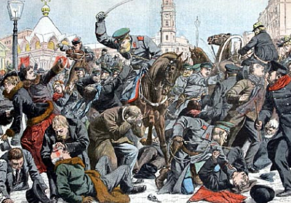 Bloody Sunday (1905)