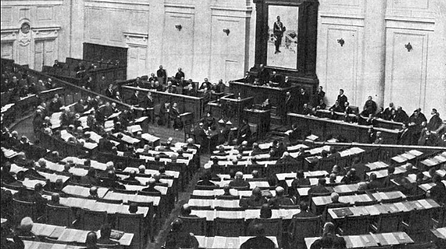 Establishment of the Duma