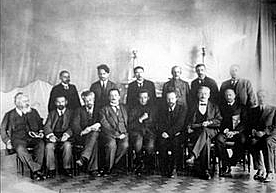 Abdication of Czar Nicholas II/ Establishment of Provisional Government (1917)