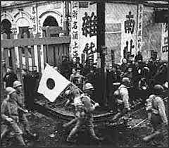 Japan invading china