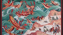 Timeline: Mongol Invades Japan  (1274 – 1281)
