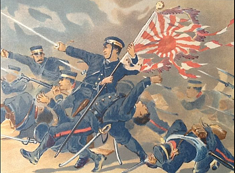 Russo-Japanese War(1904-05)