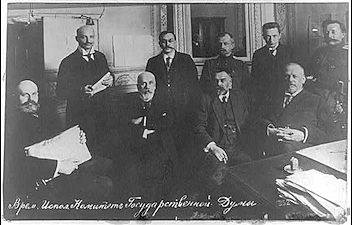 Abdication of Czar Nicholas II/ Establishment of Provisional Government