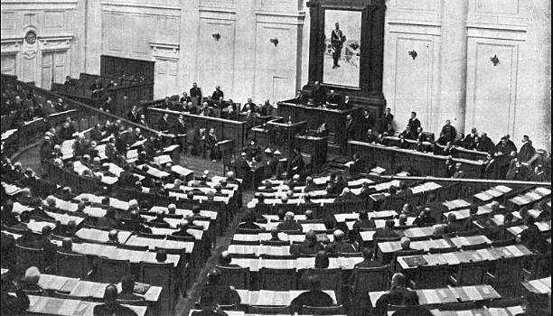 Establishment of Doma (1905)