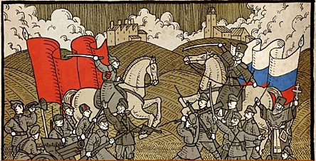 Civil War (1918-1920)