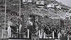 Israel declaring independence