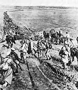 Russian Civil War (1918-1920)