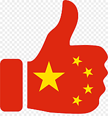 Chinese Communist Revolution