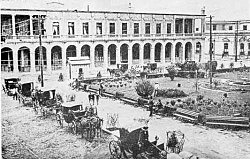 Año de su creación