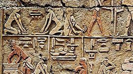 Timeline: Period 1 Timeline