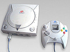 SEGA created and launched its Dreamcast