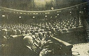 Ley Constitutiva de las Cortes