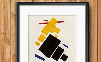 Suprematism