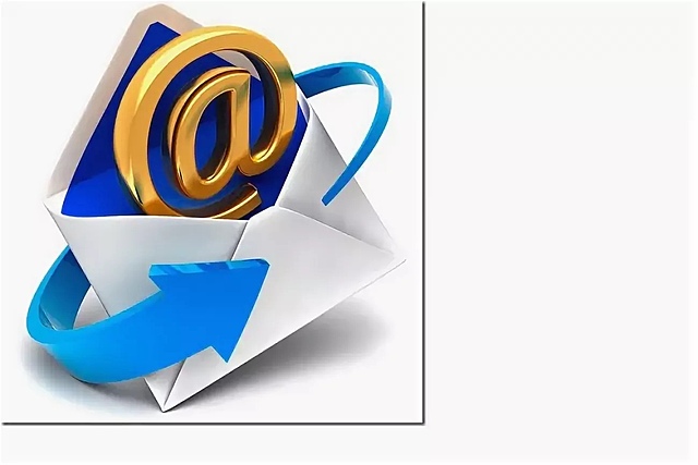 Email system development