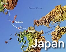 Mongol Begin Their March to Japan