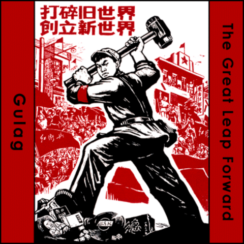 The People's Commues Were Born