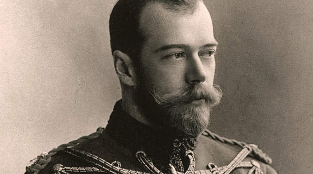 Czar Nicholas II