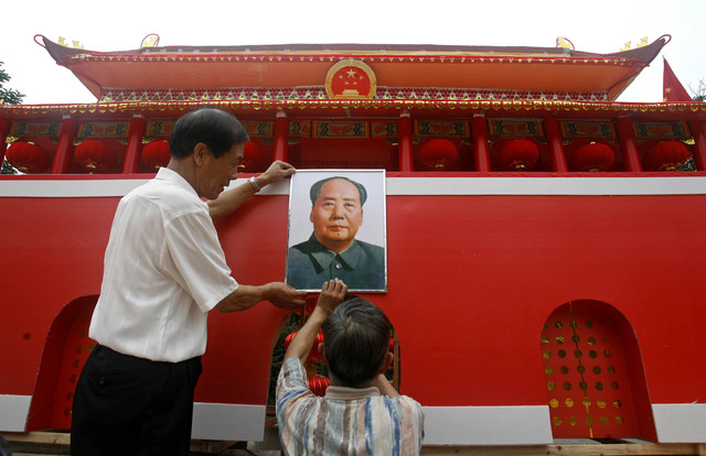 Conflicts and Mao's Death