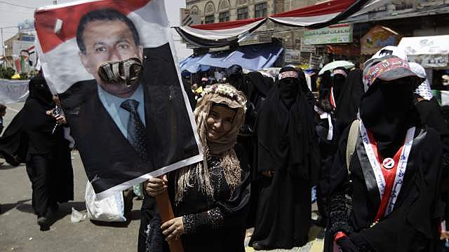 Printemps yéménite