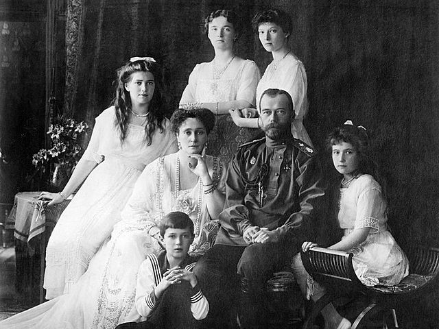Execution of the Romanov Family (1917)