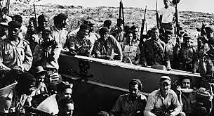 Bay of Pigs Invasion