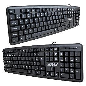 Lançamento o poli(tereftalato de butileno)