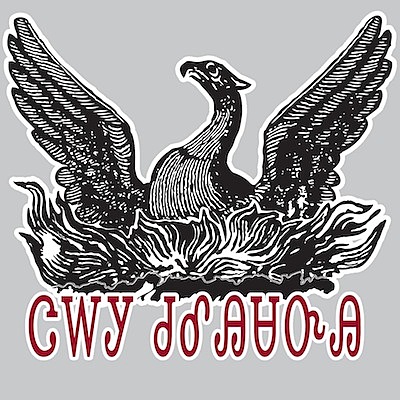 Cherokee Phoenix (Native Americans)