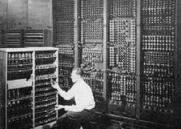 PRIMERA SUPER COMPUTADORA